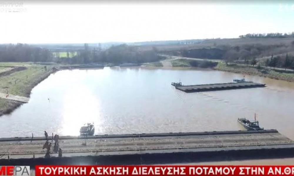 “Διερευνητικές” ασκήσεις για το πως θα “περάσουν” τον Έβρο κάνουν οι Τούρκοι (βίντεο)